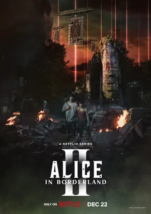 alice-in-borderland-season-2-2022-อลิสในแดนมรณะ-2