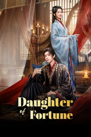 daughter-of-fortune-2026-พลิกชะตาวิวาห์กิ่งทอง