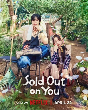 sold-out-on-you-2026-รักเธอหมดใจ
