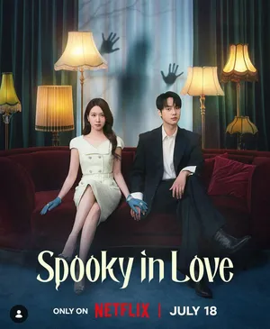 spooky-in-love-2026-สะดุดรักกุ๊กกุ๊กกู๋