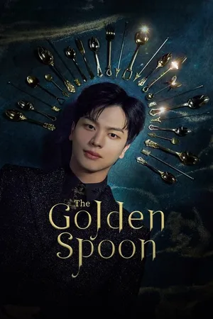 the-golden-spoon-2022-ช้อนทองสลับชะตา